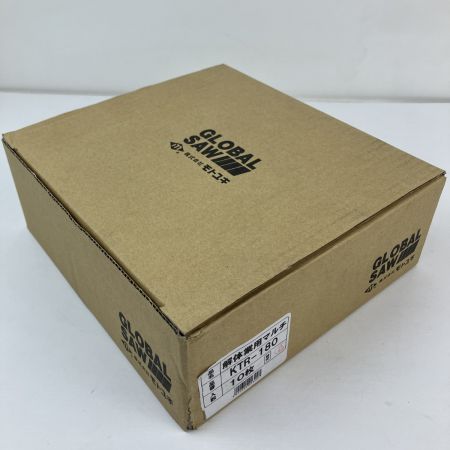 ЗЗ モトユキ 180ｍｍ グローバルソー 解体業用マルチ 10枚セット 外箱付 KTR-180 ブラック