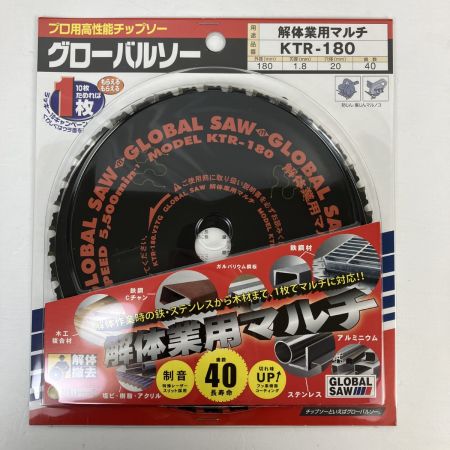 ЗЗ モトユキ (2) 180mm チップソー 刃 10枚 解体業用マルチ KTR-180 ブラック