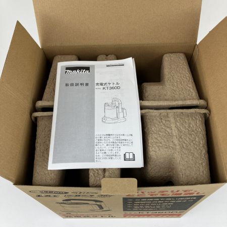 MAKITA マキタ 18v+18v 充電式ケトル 取説 外箱付 ※バッテリー、充電器無し KT360DZ ブルー