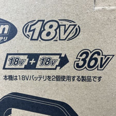 MAKITA マキタ 18v+18v 充電式ケトル 取説 外箱付 ※バッテリー、充電器無し KT360DZ ブルー