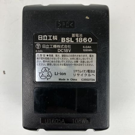 ЗЗ SANWA 18v 横葺カッター バッテリーx1付 SL-18 ブルー×グリーン