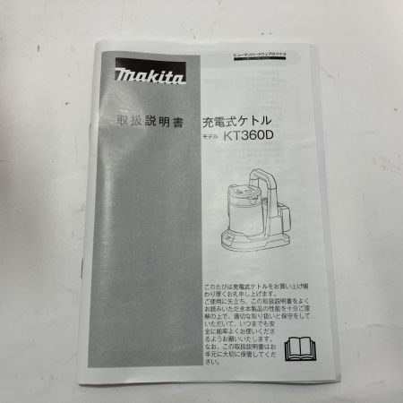 MAKITA マキタ 電動工具 充電式ケトル KT360DZW ホワイト 未使用品 箱・取説付
