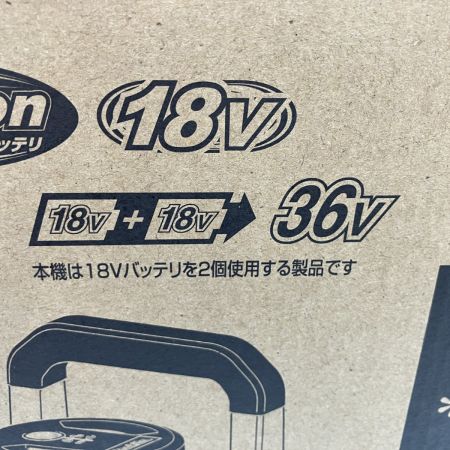 MAKITA マキタ 電動工具 充電式ケトル KT360DZW ホワイト 未使用品 箱・取説付