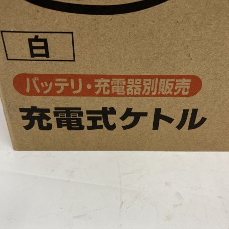 MAKITA マキタ 充電式ケトル KT360DZW ホワイト 未使用品 箱・取説付
