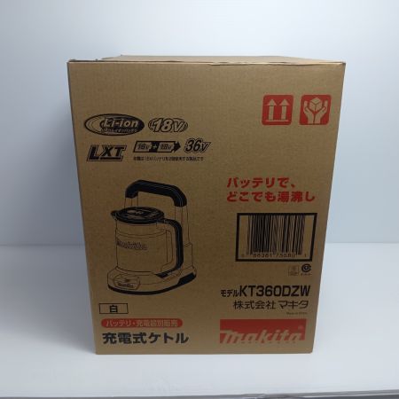 MAKITA マキタ 充電式ケトル KT360DZW ホワイト