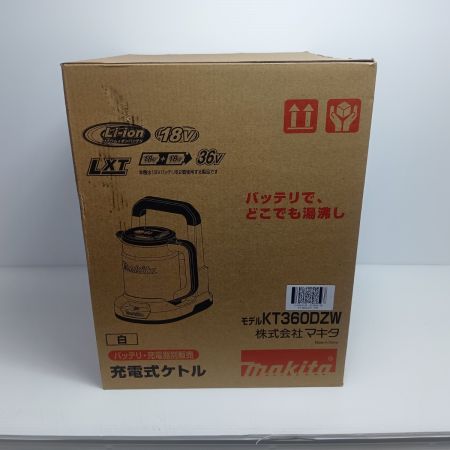 MAKITA マキタ 充電式ケトル KT360DZW ホワイト