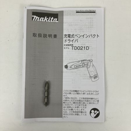 ЗЗ MAKITA マキタ 7.2v ペンインパクトドライバ バッテリーx1 充電器 外箱付 TD021D ブルー