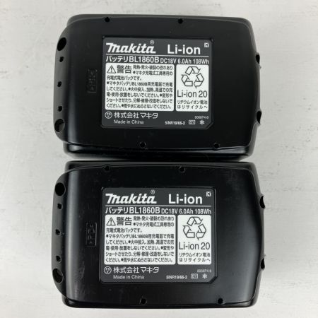 ЗЗ MAKITA マキタ 18v 125mm 充電式丸のこ バッテリーx2 充電器 ケース付 HS474D ブルー