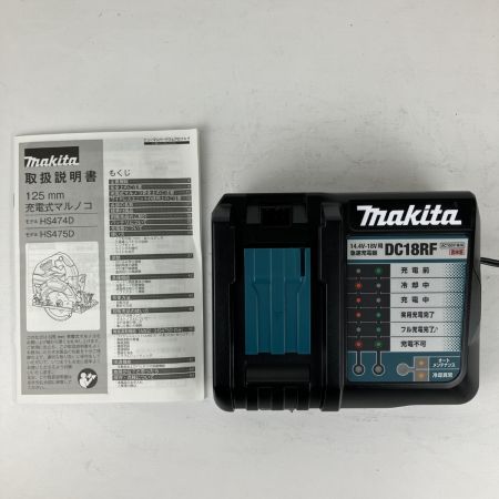 ЗЗ MAKITA マキタ 18v 125mm 充電式丸のこ バッテリーx2 充電器 ケース付 HS474D ブルー