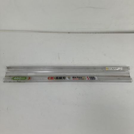 ЗЗ MAKITA マキタ 18v 460mm ヘッジトリマー バッテリーx1付 MUH467D ブルー