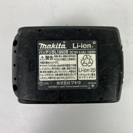 ЗЗ MAKITA マキタ 18v 460mm ヘッジトリマー バッテリーx1付 MUH467D ブルー