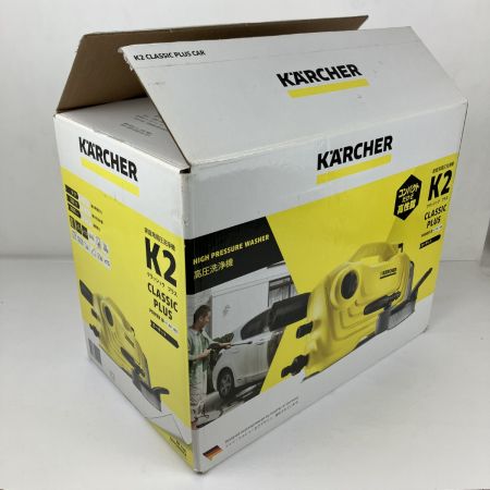 ЗЗ KARCHER ケルヒャー 100v 高圧洗浄機 アタッチメント 取説 外箱付 1.600-977.0 イエロー