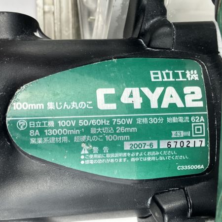 ЗЗ HITACHI 日立 100v 100mm 集塵丸のこ 本体のみ C4YA2 グリーン