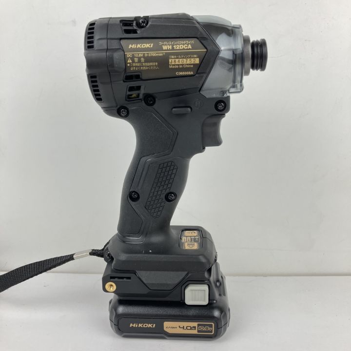 ЗЗ HiKOKI ハイコーキ 10.8v ホダカ限定色 充電式インパクト