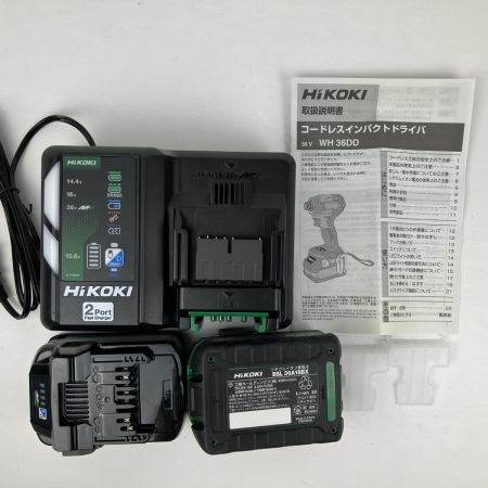 ЗЗ HiKOKI ハイコーキ 36v 充電式インパクトドライバ  充電器 バッテリー×2 ケース付 WH36DD レッド