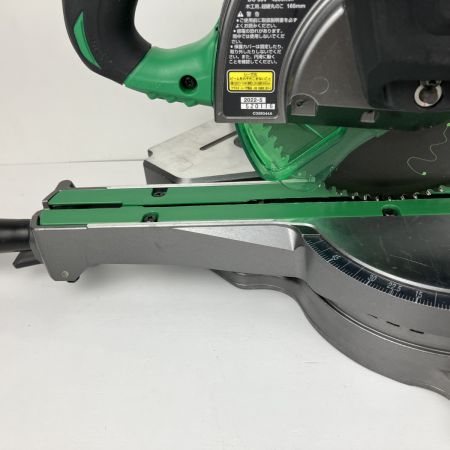 ЗЗ HiKOKI ハイコーキ 36v 165mm スライド丸のこ ※バッテリー、充電器無し C3606DRB ブラック×グリーン