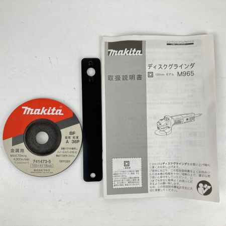 ЗЗ MAKITA マキタ 100v 100mm ディスクグラインダー 砥石 ロックナットレンチ 外箱付 M965 グリーン