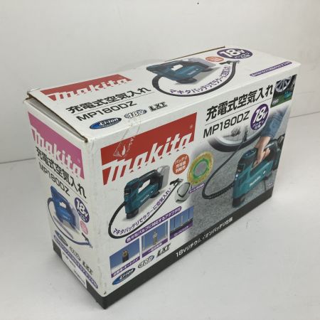 ЗЗ MAKITA マキタ 18V 充電式空気入れ アダプタ・取説・箱付 ※充電器・バッテリーなし MP180D ブルー