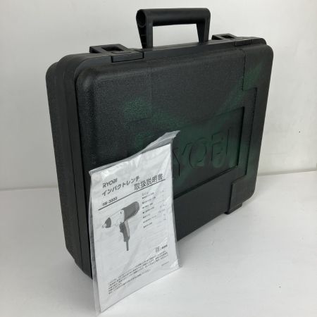 ЗЗ RYOBI リョービ 100v 12.7mm インパクトレンチ 取説 ケース付 IW-3000 ブラック×グレー
