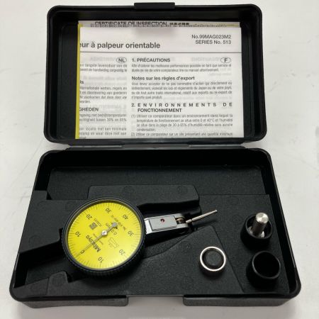 ЗЗ Mitutoyo てこ式ダイヤルゲージ テストインジケータ 513-404-10 イエロー