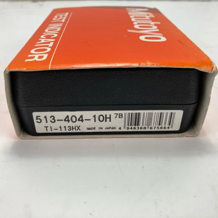 ЗЗ Mitutoyo てこ式ダイヤルゲージ テストインジケータ 513-404-10 イエロー