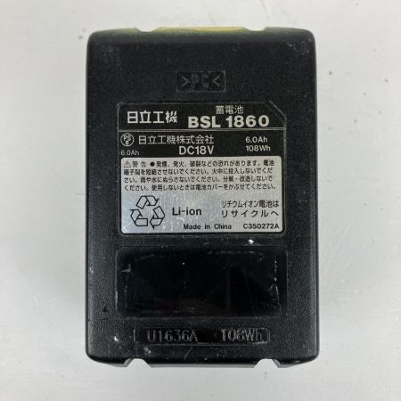 ЗЗ HiKOKI ハイコーキ 18v 30mm コードレスナイフカッタ バッテリーx1付 CK18DSAL グリーン