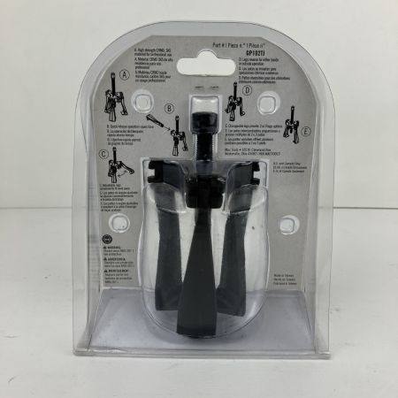 ЗЗ MAC TOOLS マック 2t ギアプーラー GP102TJ ブラック