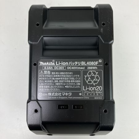 ЗЗ MAKITA マキタ 40v 8.0Ah バッテリー 箱付 BL4080F