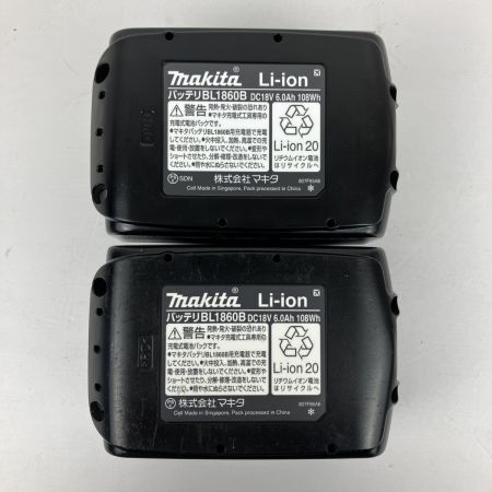 ЗЗ MAKITA マキタ 18v インパクトドライバ　バッテリーx2 充電器 ケース付 TP141 ブルー