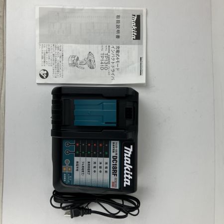 ЗЗ MAKITA マキタ 18v インパクトドライバ　バッテリーx2 充電器 ケース付 TP141 ブルー