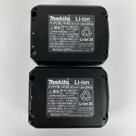 ЗЗ MAKITA マキタ 14.4v インパクトドライバ バッテリーx2 充電器 ケース付 M697D グリーン