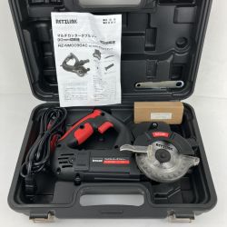 ЗЗ RETZ 100V 90mm デュアルソー マルチカッターダブルソー 取説 ケース付 RZ-NMCC90AC ブラック×レッド Sランク