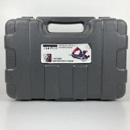 ЗЗ RETZ 100V 90mm デュアルソー マルチカッターダブルソー 取説 ケース付 RZ-NMCC90AC ブラック×レッド