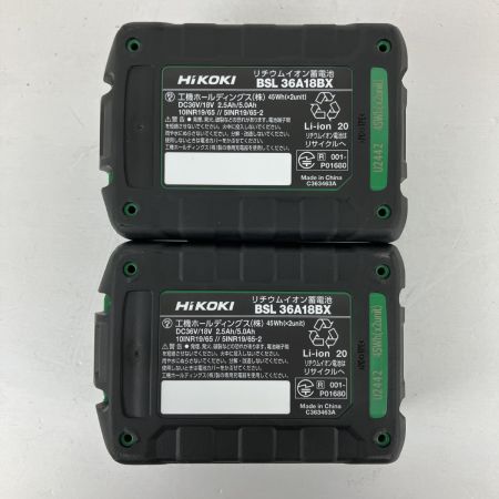 ЗЗ HiKOKI ハイコーキ 36v インパクトドライバ バッテリーx2 充電器 ケース付 WH36DD グリーン