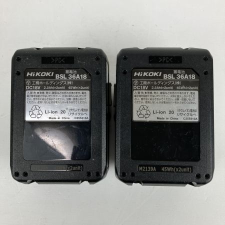 ЗЗ HiKOKI ハイコーキ 36v 12.7mm インパクトレンチ バッテリーx2 充電器 ケース付 WR36DC グリーン