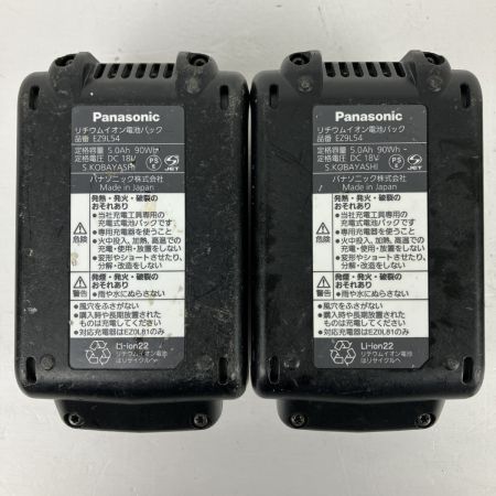 ЗЗ Panasonic パナソニック 18v 100mm ディスクグラインダー バッテリーx2 充電器付 EZ46A1 ブラック×ホワイト