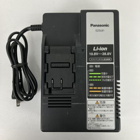 ЗЗ Panasonic パナソニック 18v 100mm ディスクグラインダー バッテリーx2 充電器付 EZ46A1 ブラック×ホワイト