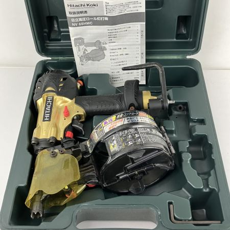 ЗЗ HITACHI 日立 65mm 高圧 エア釘打ち機 ケース付 NV65HMC ゴールド×ブラック