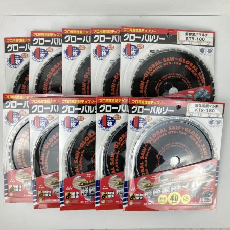 ЗЗ モトユキ 180mm グローバルソー 解体業用マルチ 10枚セット 箱付 KTR-180 ブラック