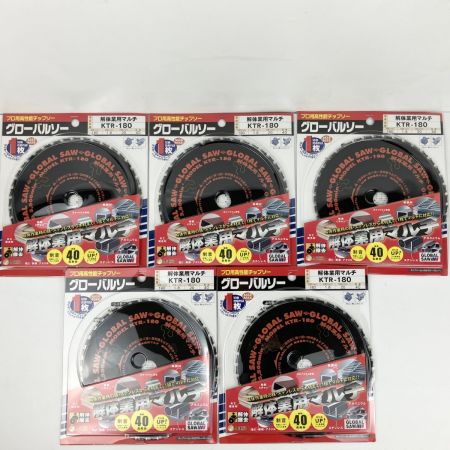 ЗЗ モトユキ 180mm グローバルソー 解体業用マルチ 10枚セット 箱付 KTR-180 ブラック