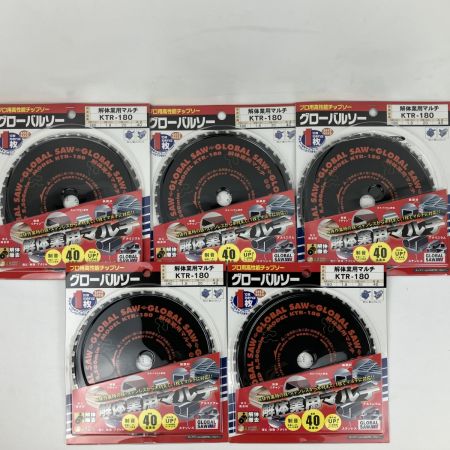 ЗЗ モトユキ 180mm グローバルソー 解体業用マルチ 10枚セット 箱付 KTR-180 ブラック