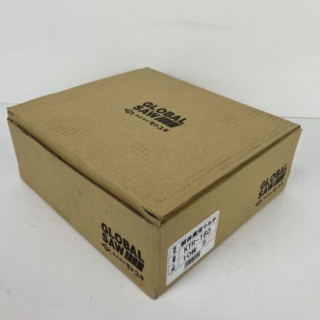ЗЗ モトユキ 180mm グローバルソー 解体業用マルチ 10枚セット 箱付 KTR-180 ブラック