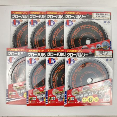 ЗЗ モトユキ 180mm グローバルソー 解体業用マルチ 8枚セット  KTR-180 ブラック