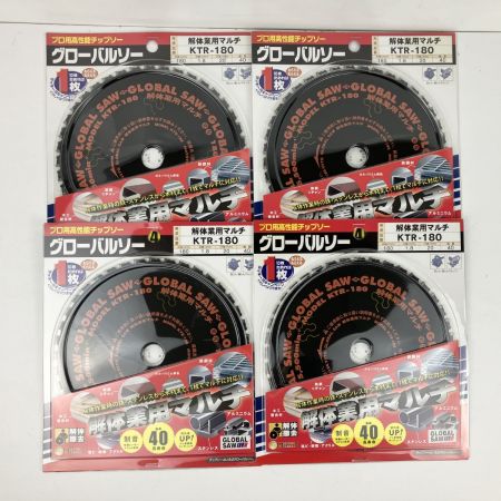 ЗЗ モトユキ 180mm グローバルソー 解体業用マルチ 8枚セット  KTR-180 ブラック
