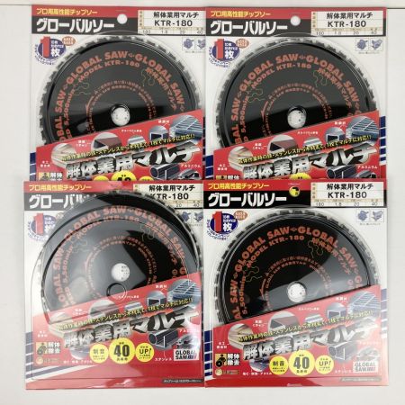 ЗЗ モトユキ 180mm グローバルソー 解体業用マルチ 8枚セット  KTR-180 ブラック