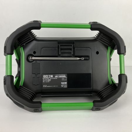 ЗЗ HITACHI 日立 14.4v/18v コードレスラジオ付テレビ リモコン アダプタ付 UR18DSML ブラック×グリーン