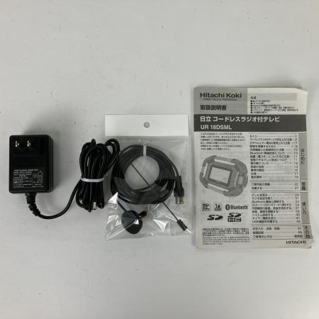 ЗЗ HITACHI 日立 14.4v/18v コードレスラジオ付テレビ リモコン アダプタ付 UR18DSML ブラック×グリーン