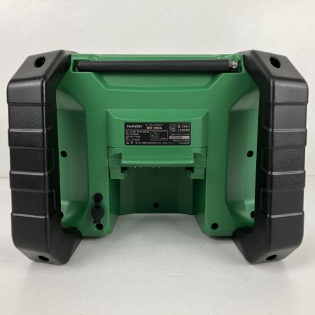 ЗЗ HiKOKI ハイコーキ 14.4v/18v コードレスラジオ ACアダプター付 UR18DA グリーン