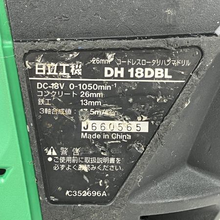 ЗЗ HITACHI 日立 26mm 充電式ロータリハンマドリル 充電器 バッテリー×2 ケース付 DH18DBL グリーン