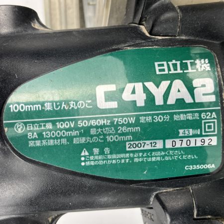 ЗЗ HITACHI 日立 100mm 100ｖ 防じん丸のこ 本体のみ C4YA2 グリーン